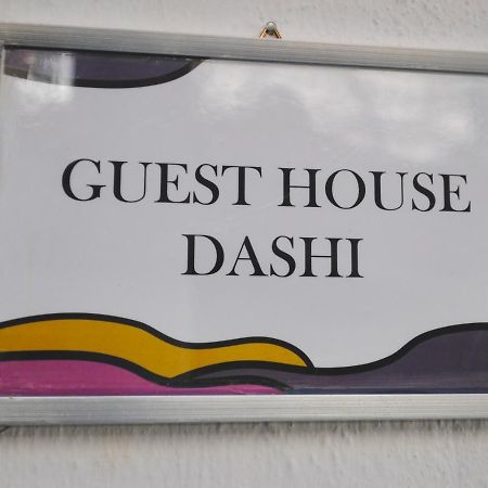 Gjirokastër Guest House Dashi מראה חיצוני תמונה